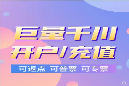 SEM优化实战：打造高效广告投放案例