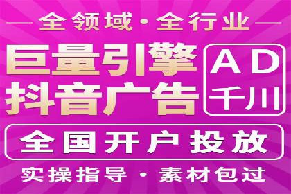 Sem优化公司实战：优化技巧与实战经验分享